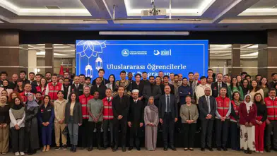 Göç İdaresi Başkanlığı Uluslararası Öğrencilerle Ankara’da İftarda Buluştu