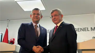 Özgür Özel’den Davutoğlu Ziyareti: “Türkiye Kritik Bir Süreçten Geçti”