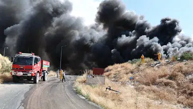 Amasya'da Katı Atık Tesisine 2,3 Milyon TL Ceza