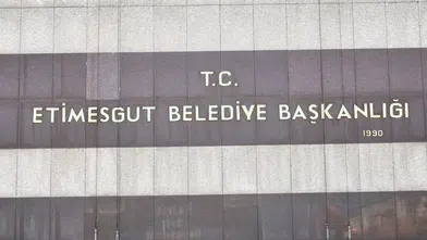 Etimesgut Soruşturmasında Rüşvet İddiaları: İfade Tutanaklarında Dikkat Çeken Beyanlar