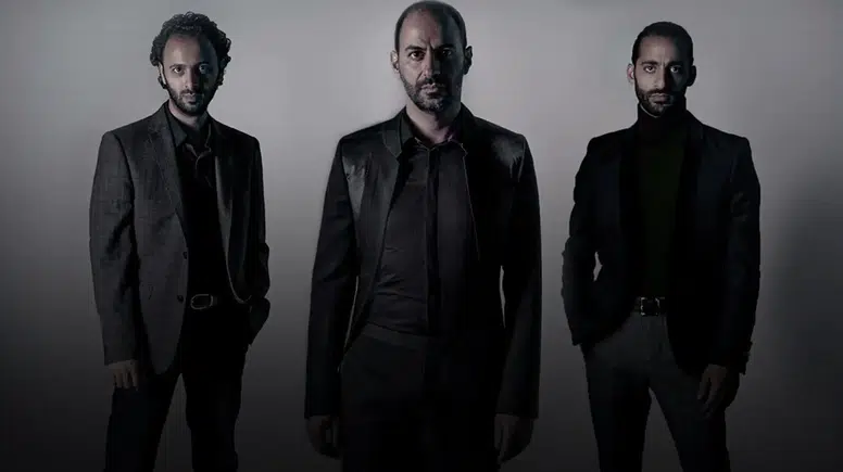 Filistin'in Dünyaca Ünlü Ud Topluluğu Le Trio Joubran Ramazan Turnesi İçin Ankara'da