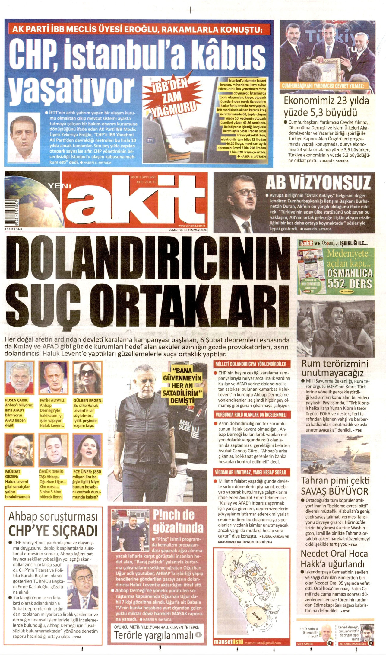 gazete