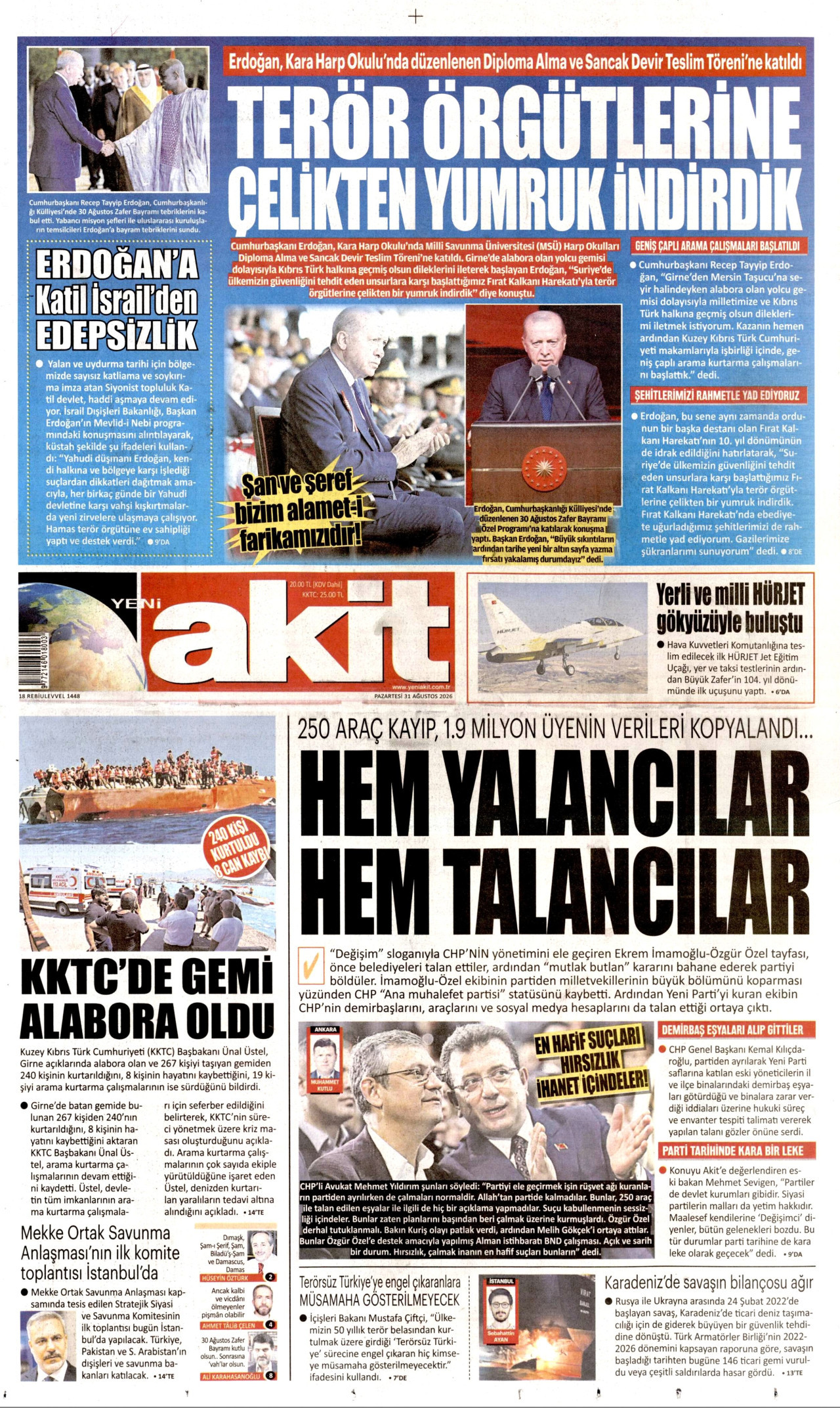 gazete